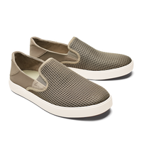 OLUKAI Men's Lae'ahi - Clay/Clay