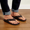 Olukai Mens Mea Ola Sandals - Dark Java