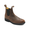 Blundstone Dress #2029 - Antique Brown