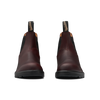 Blundstone Classic #2130 - Auburn